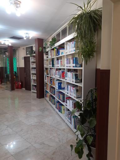 کتابخانه عمومی شهید چمران