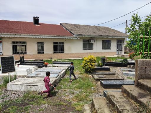 عکس مسجد امام جعفر صادق