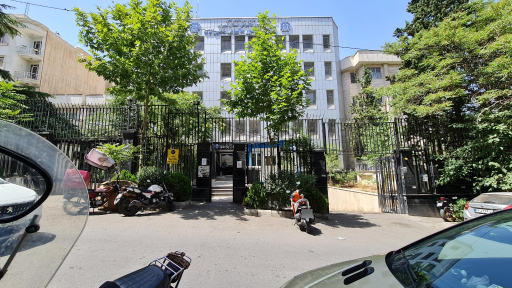 عکس اداره کل امور مالیاتی شمیرانات ( گاندی )