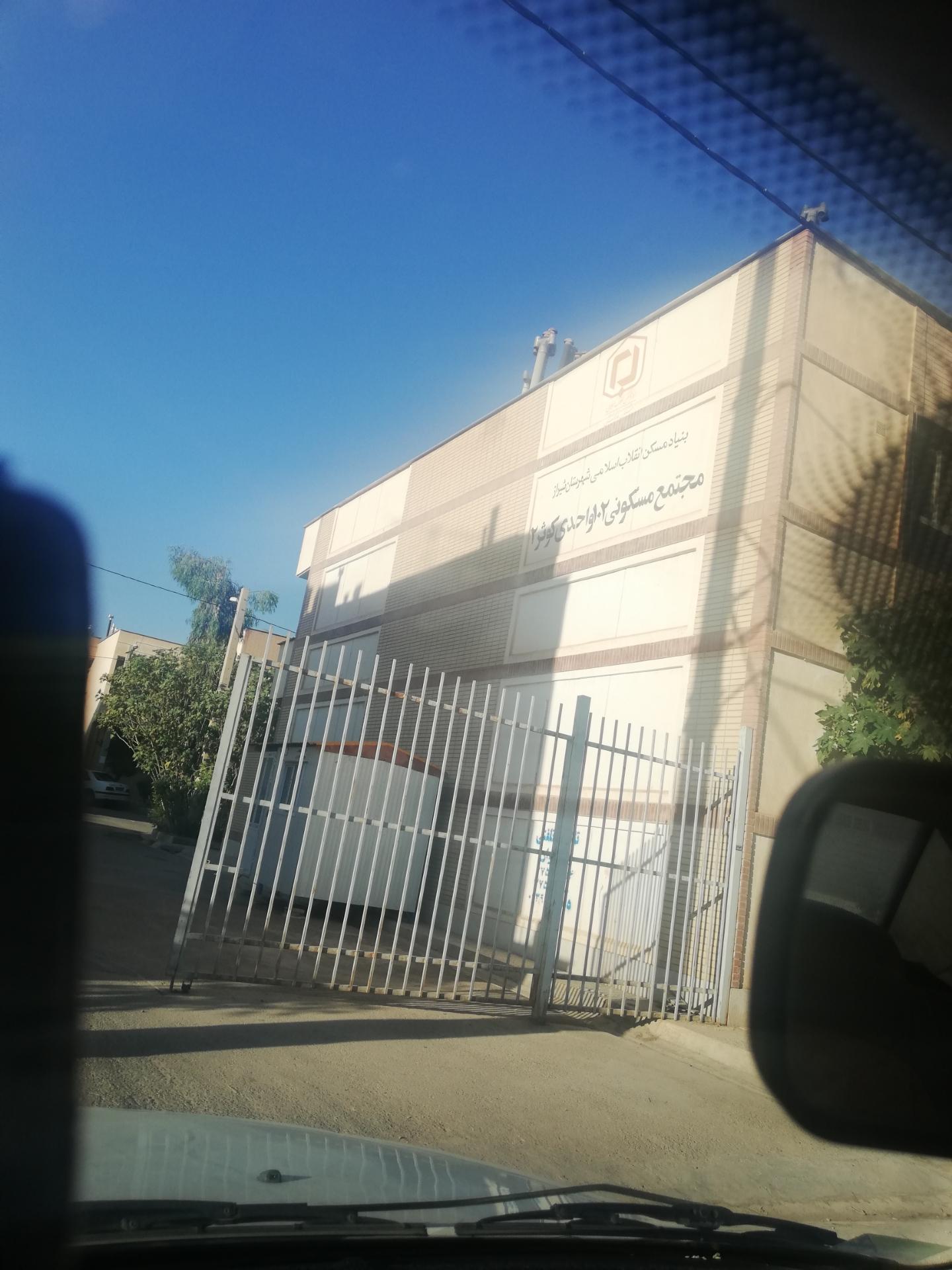 عکس مجتمع 102 واحدی کوثر 2