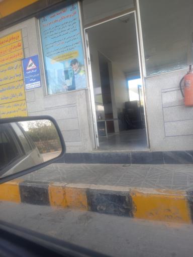 عکس جایگاه سوخت عبدالوند