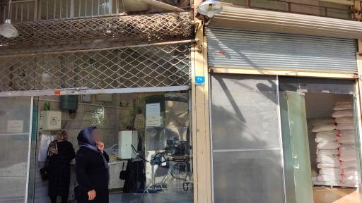 عکس نانوایی لواش یاس