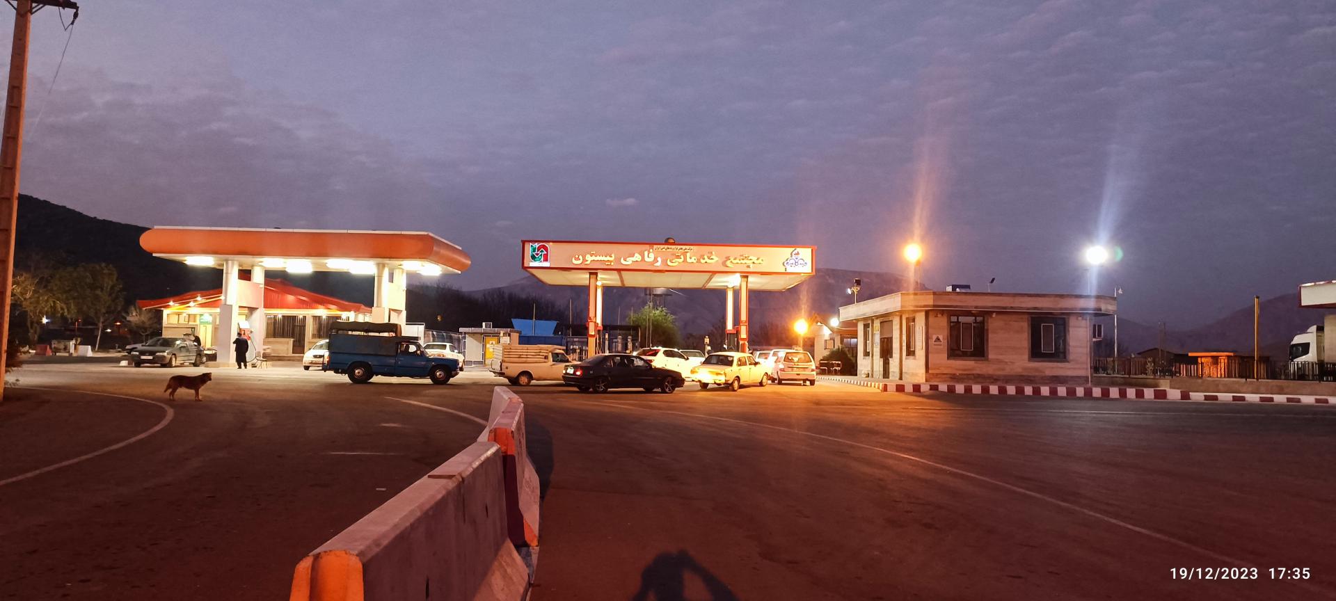 عکس جایگاه سوخت (بنزین و CNG)