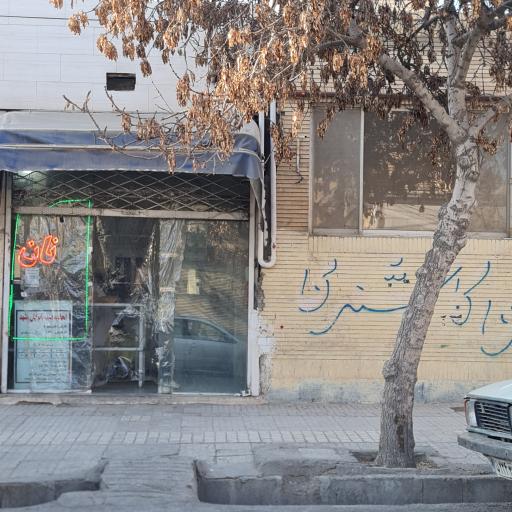 عکس نان بربری