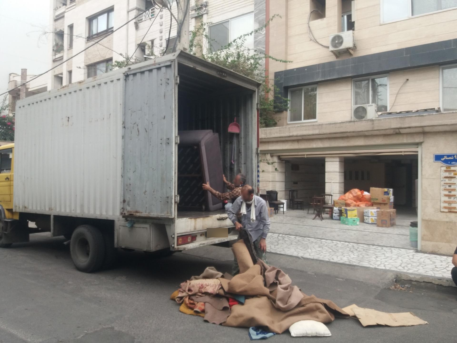 عکس موسسه وانت تلفنی آراد