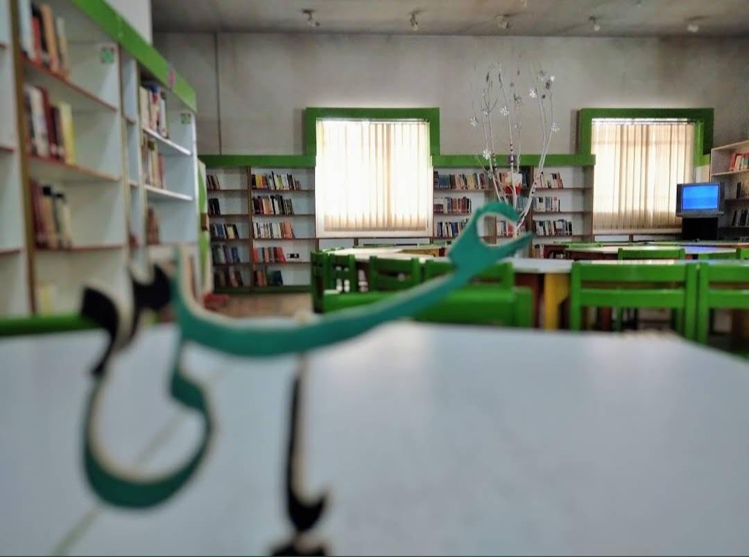 عکس مرکزفرهنگی‌هنری‌ورامین