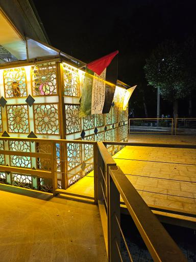 عکس مقبره شهدای گمنام بوستان فدک