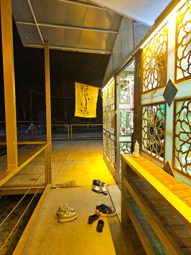 عکس مقبره شهدای گمنام بوستان فدک