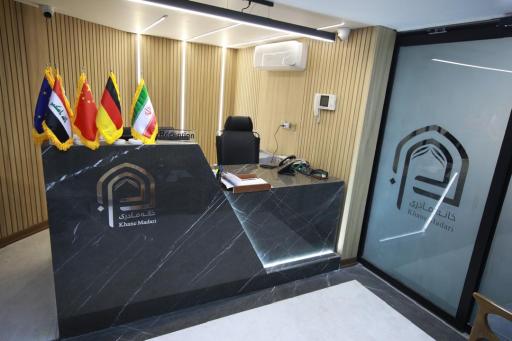 عکس هتل خانه مادری