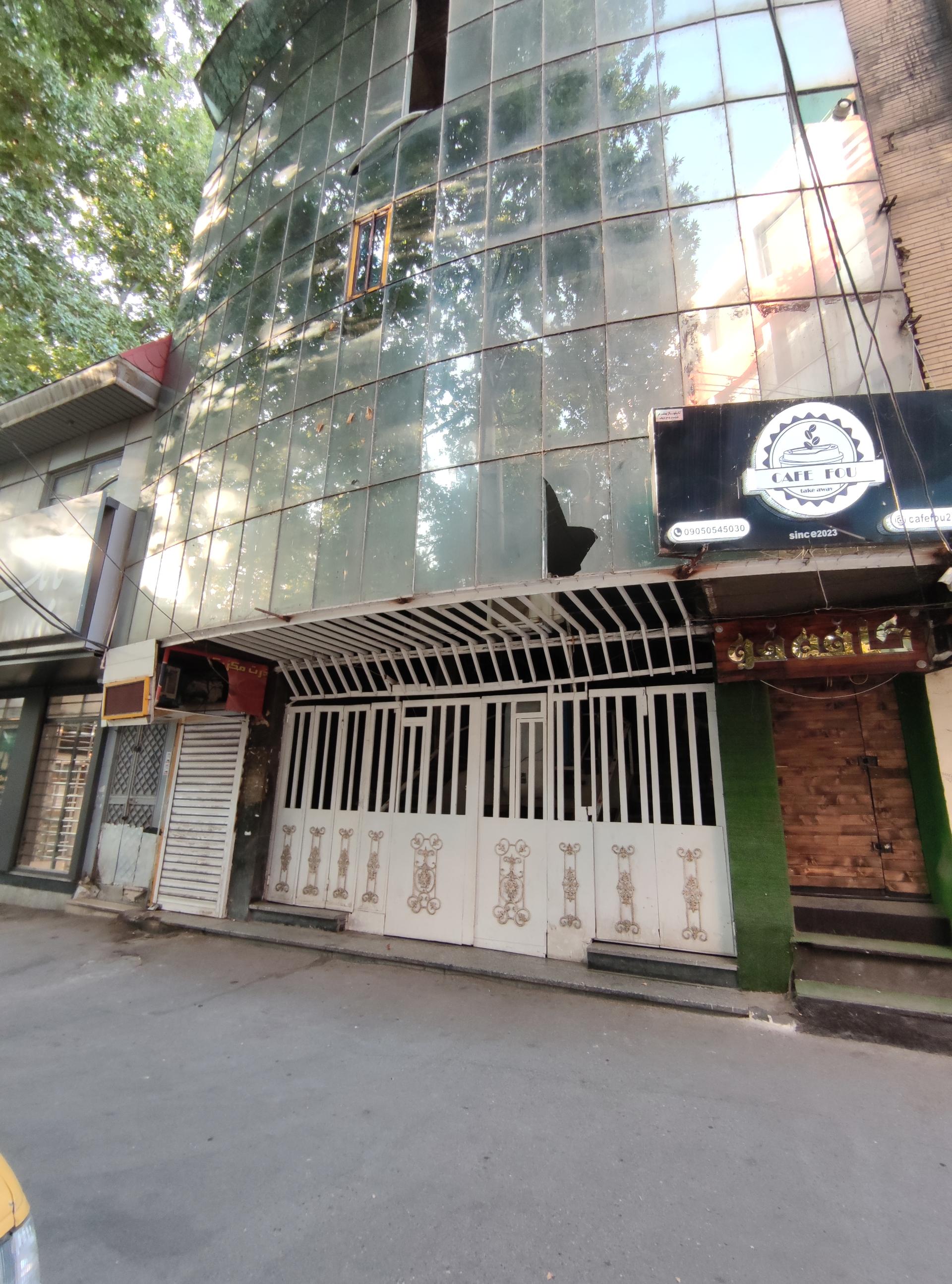 عکس مجتمع اداری تجاری تقی خانی