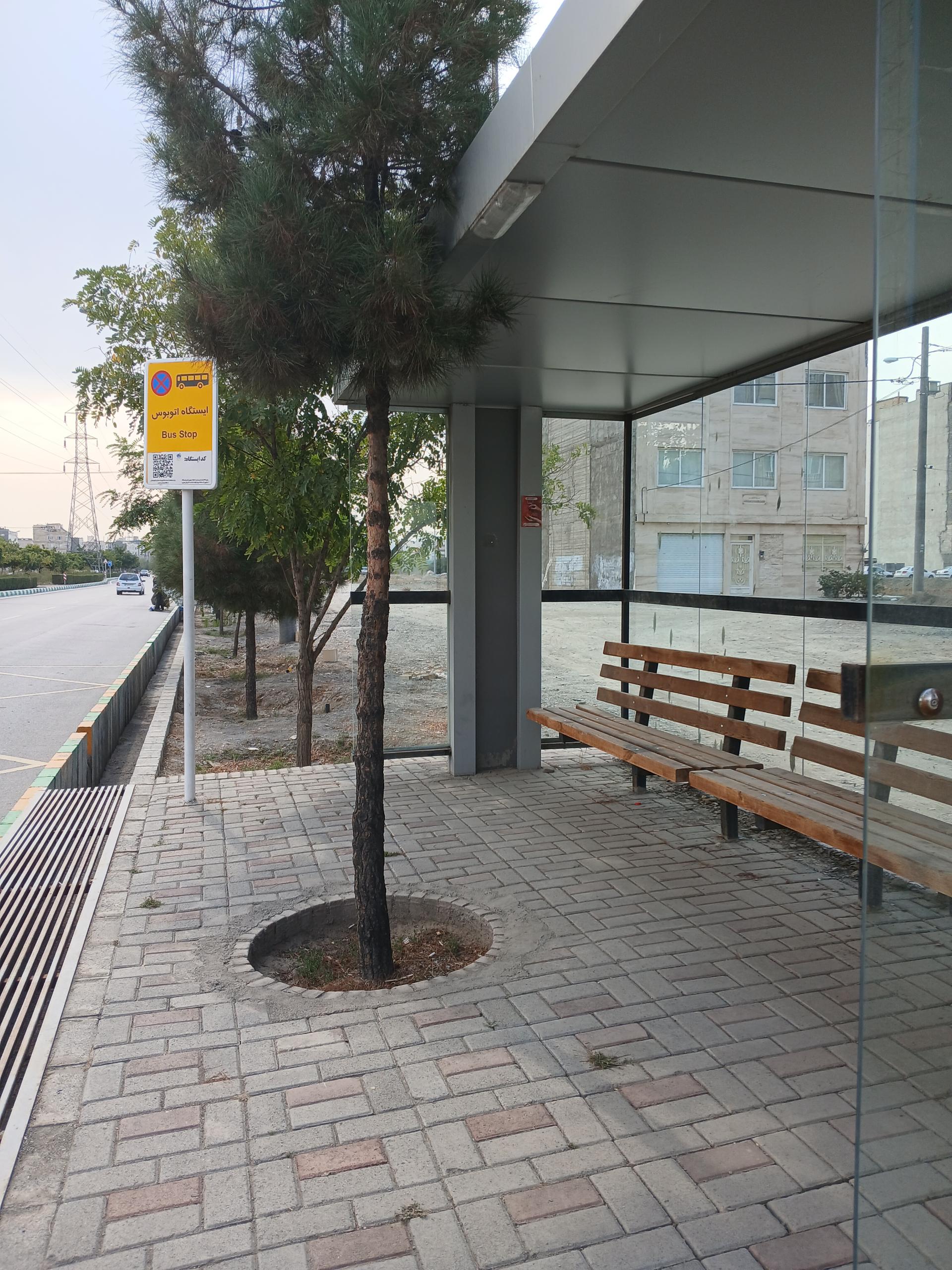 عکس  ایستگاه دوم سجادیه