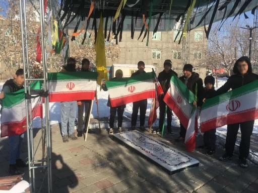عکس مزار شهید گمنام بوستان شهید مدنی