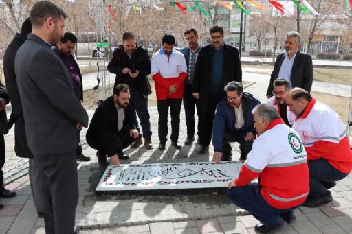 عکس مزار شهید گمنام بوستان شهید مدنی