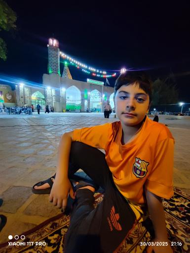 عکس پارک امامزاده عبدالله