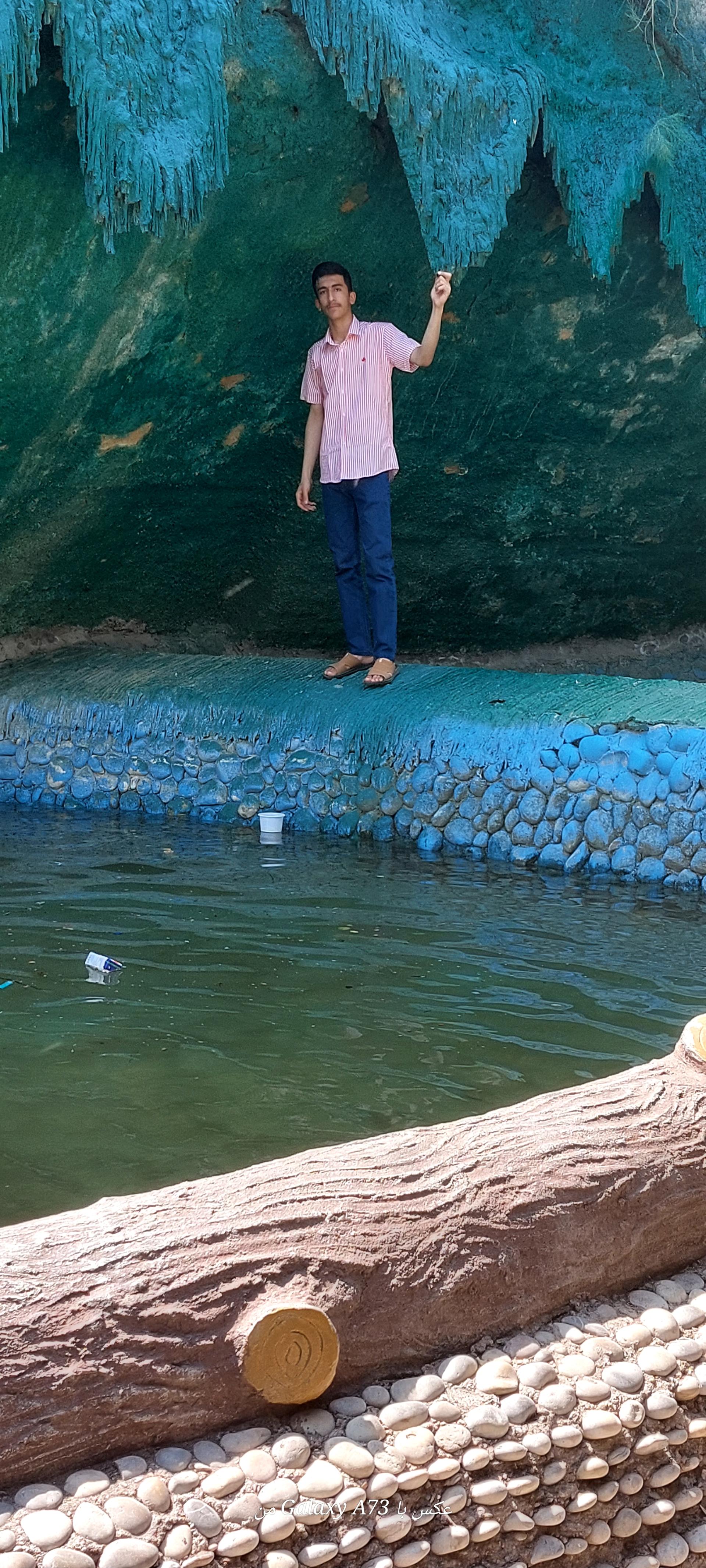 عکس پارک امامزاده عبدالله