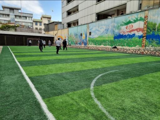 عکس دبیرستان استاد مطهری