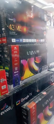 عکس لوازم خانگی شهریاری 