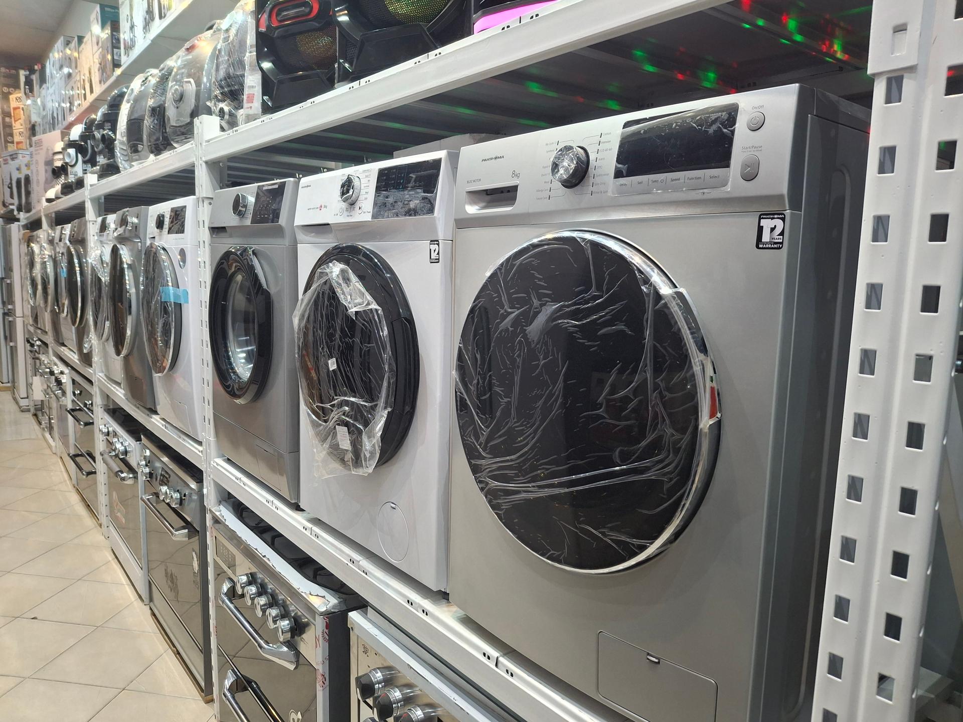 عکس لوازم خانگی خاوری