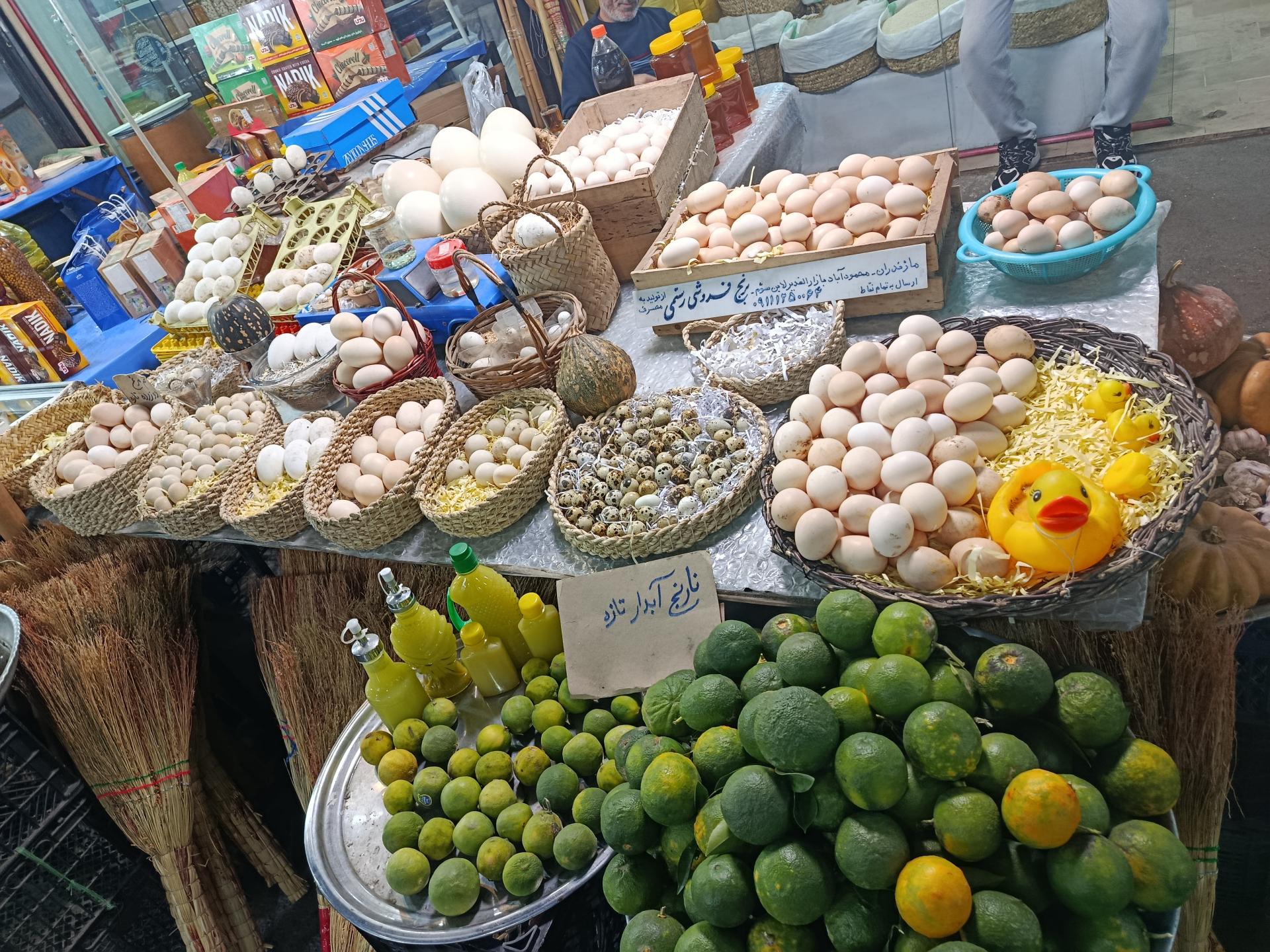 عکس بازار بزرگ غدیر