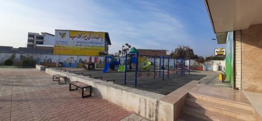 عکس پارک محله ای هیرکانی