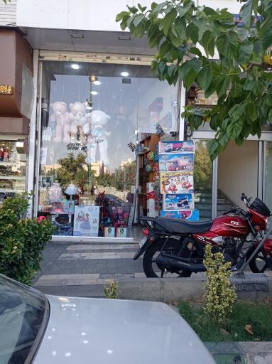 عکس فروشگاه اسباب بازی