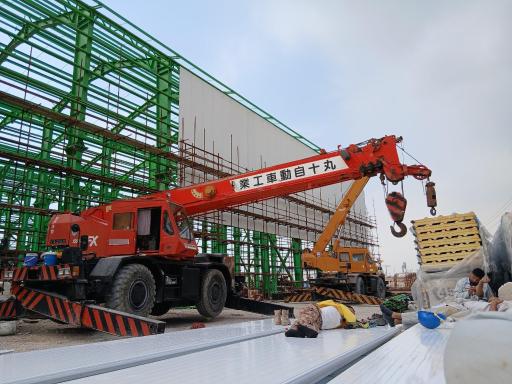 عکس گروه صنعتی شاه محمدی 