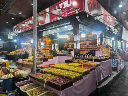 عکس بازار بزرگ غدیر