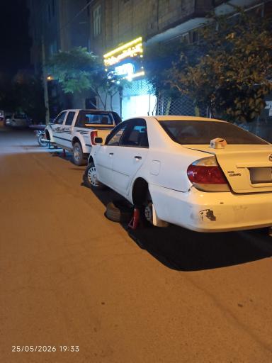 عکس کلینیک تخصصی جلوبندی SRT