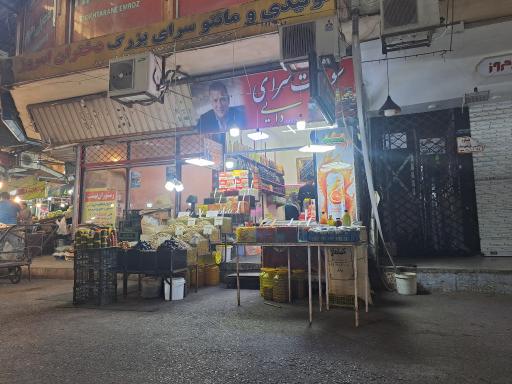 عکس بازار بزرگ غدیر