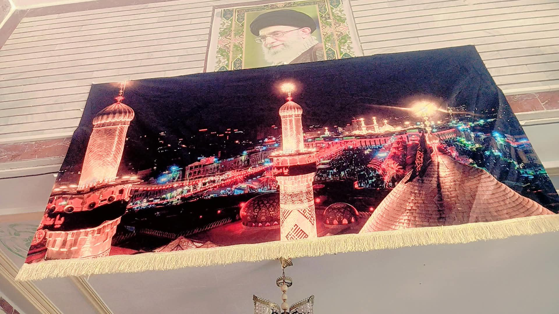عکس حسینیه امام مهدی