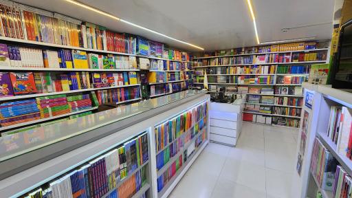 عکس انتشارات خاطره