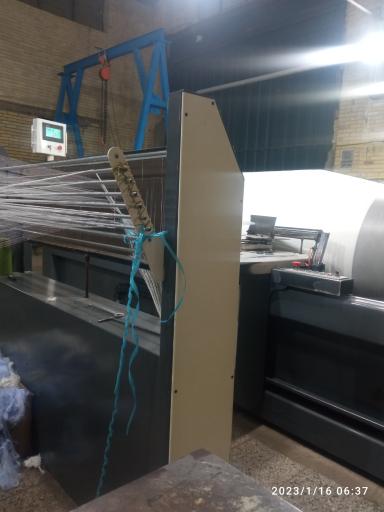 عکس چله کشی دهقان 