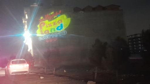 عکس پیتزا لند