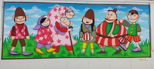 عکس خانه بازی سرپوشیده فسقلی ها