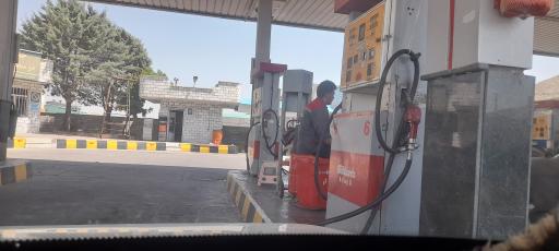 عکس پمپ بنزین شماره یک خسروشاه