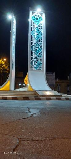 عکس فلکه ژاندرمری