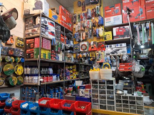 عکس فروشگاه ابزار و اتصالات ایلیا