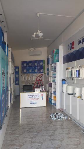 عکس نمایندگی تصفیه آب اکوا جوی سلیمانی