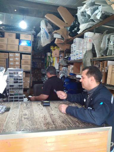 عکس لوازم یدکی حرکت