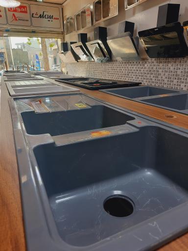 عکس پخش حضرتی