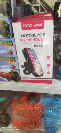 عکس شهر دوچرخه