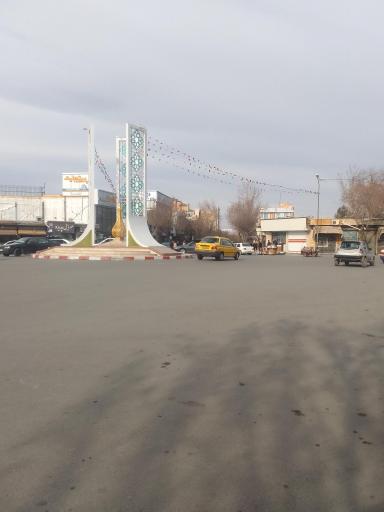 عکس فلکه ژاندرمری