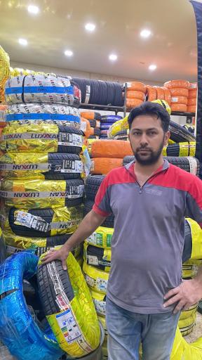 عکس لاستیک فروشی احسان مهربان