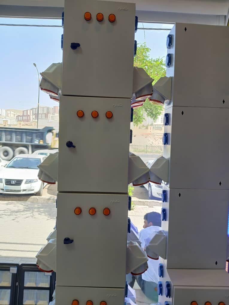 عکس برق و صنعت نوید