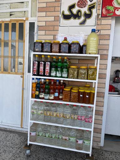 عکس بستنی و فالوده سنتی اکبر