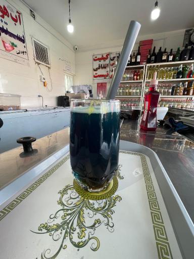 عکس بستنی و فالوده سنتی اکبر