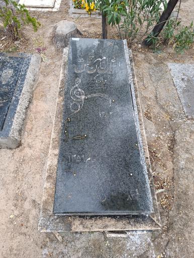 عکس مزار اسماعیل خان مهرتاش