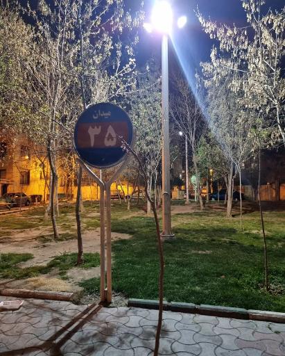 عکس میدان ۳۵