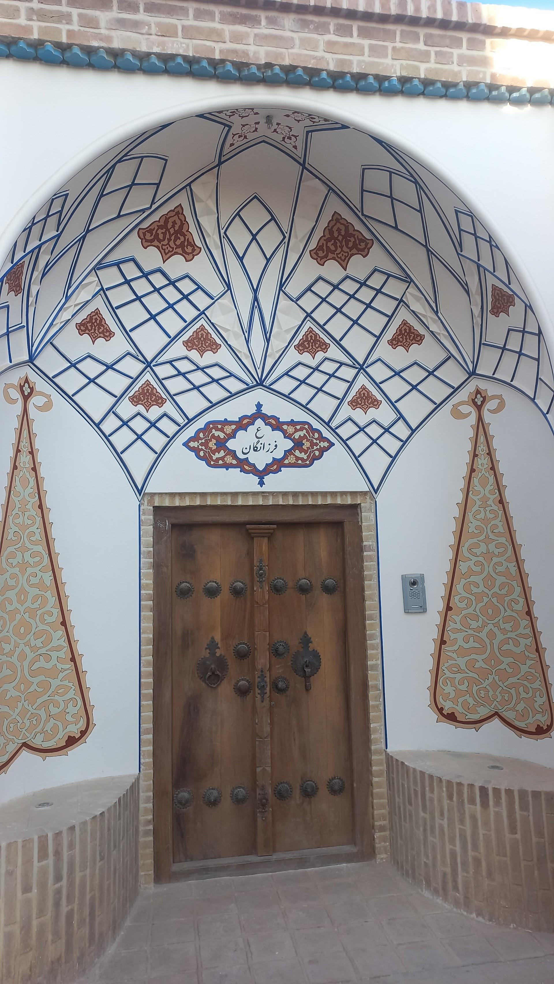 عکس خانه تاریخی فرزانگان