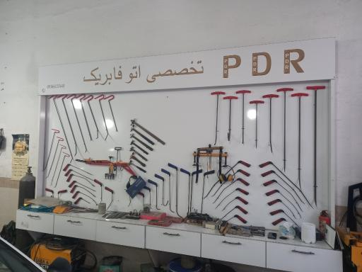 عکس صافکاری PDR تخصصی اتو فابریک